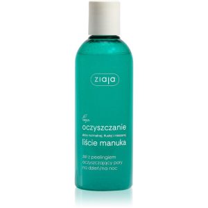 Ziaja Manuka Tree Purifying gel de curatare exfoliant pentru micsorarea porilor 200 ml