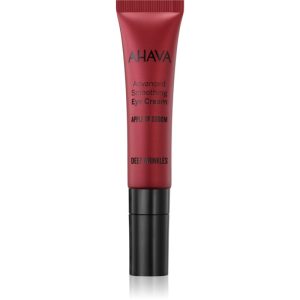 AHAVA Apple of Sodom cremă pentru ochi cu efect antirid 15 ml-ro