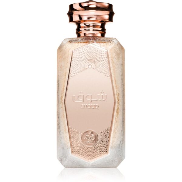 Al Wataniah Shouq Eau de Parfum pentru femei 100 ml-ro