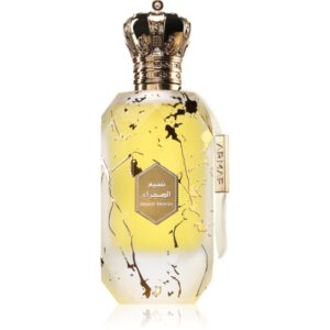 Armaf Desert Breeze Eau de Parfum unisex 100 ml-ro