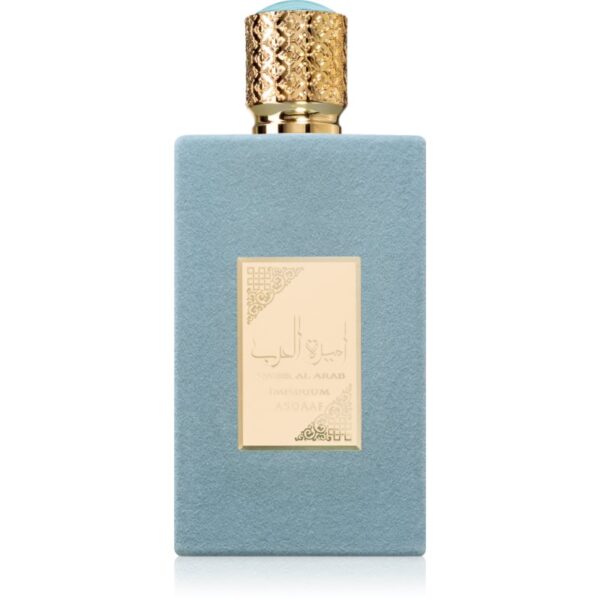Asdaaf Ameer Al Arab Imperium Eau de Parfum pentru bărbați 100 ml-ro