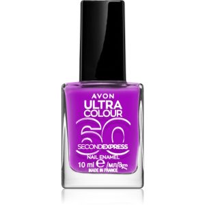 Avon Ultra Colour 60 Second Express lac de unghii cu uscare rapida culoare Ultraviolet 10 ml-ro