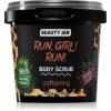 Beauty Jar Run