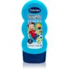 Bübchen Kids Sport´n Fun gel de dus si sampon 2in1 230 ml-Țena