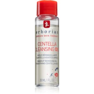 Erborian Centella ulei pentru indepartarea machiajului Ulei de curățare cu efect calmant 30 ml-Țena
