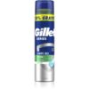 Gillette Series Aloe Vera gel calmant pentru ras 240 ml-ro