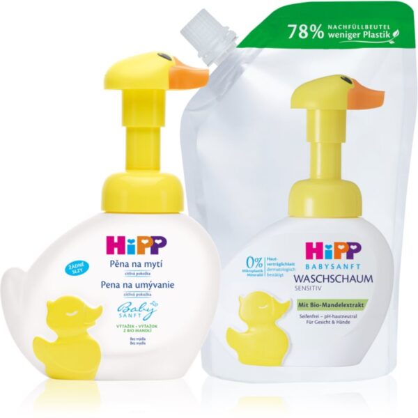 Hipp Babysanft Sensitive ambalaj economic pentru bebeluși 3 y+-ro