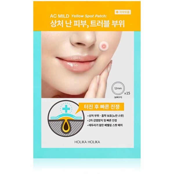 Holika Holika AC Mild Yellow Spot plasturi pentru piele problematică impotriva petelor galbene 15 buc-Țena