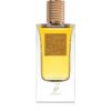 Khadlaj Oud Pure Wild Indonesian Eau de Parfum unisex 60 ml-ro