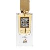 Lattafa Ana Abiyedh Leather Eau de Parfum pentru bărbați 60 ml-ro