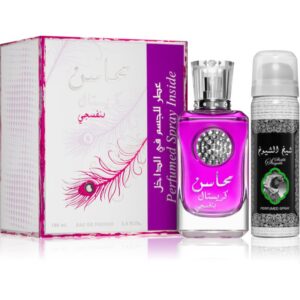 Lattafa Mahasin Crystal Violet set cadou pentru femei-Țena