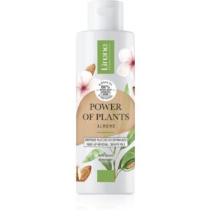 Lirene Power of Plants Almond lapte demachiant cu efect de netezire 200 ml-ro