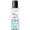 NARS Make-up Gentle Oil - Free Eye Makeup Remover demachiant petru ochi sensibili 100 ml-Țena