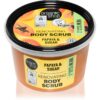 Organic Shop Organic Papaya & Sugar exfoliant de corp cu zahăr 250 ml-Țena