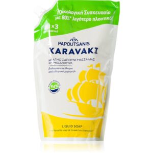 PAPOUTSANIS Karavaki Liquid Soap Pouch Refill With Chamomile Săpun lichid pentru mâini rezervă 900 ml-Țena