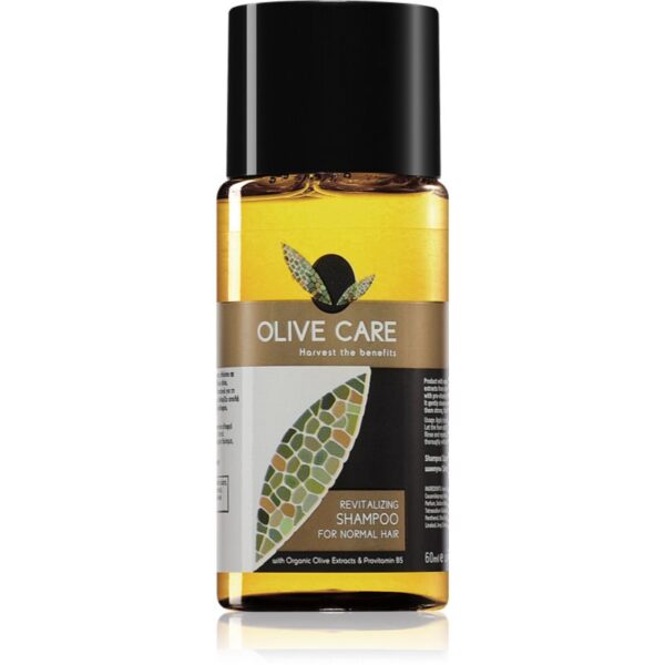 PAPOUTSANIS Olive Care Sampon pentru toate tipurile de par 60 ml-Țena