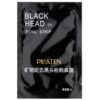 Pilaten Black Head mască exfoliantă neagră 6 g-ro