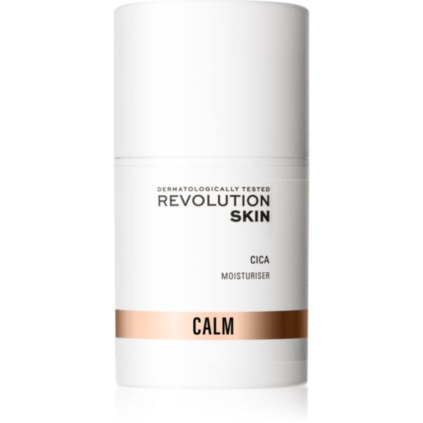 Revolution Skincare Calm Cica spray intens hrănitor și liniștitor pentru piele uscata si iritata 50 ml-ro