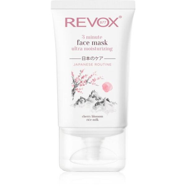 Revox B77 Japanese Routine 3 Minute Face Mask Ultra Moisturizing masca pentru hidratare intensa faciale 30 ml-ro
