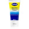 Scholl Hard Skin crema de noapte pentru inmuierea pielii intarite 60 ml-ro