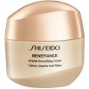 Shiseido Benefiance Wrinkle Smoothing Cream cremă pentru fermitate de zi și de noapte antirid 30 ml-ro