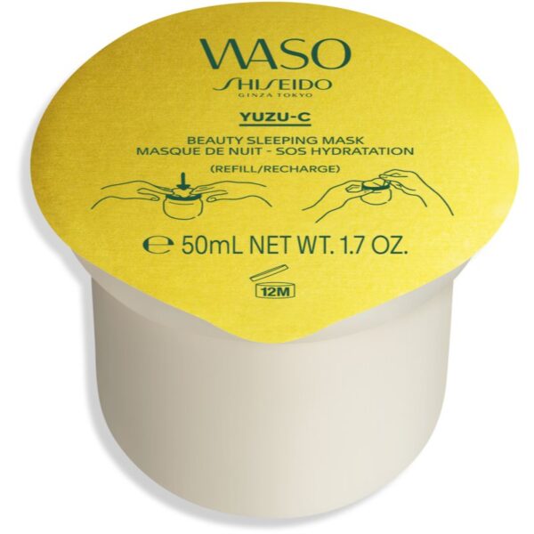 Shiseido Waso Yuzu-C masca gel faciale pentru femei 50 ml-ro