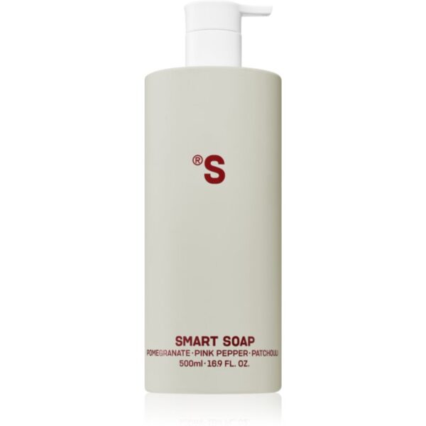 Sister's Aroma Smart Pomegranate Săpun lichid pentru mâini 500 ml-ro