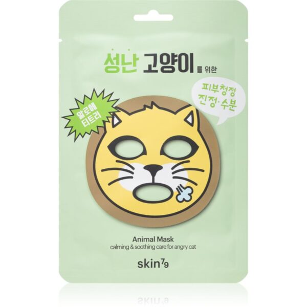 Skin79 Animal For Angry Cat masca de celule cu efect hidratant si linistitor 23 g-Țena