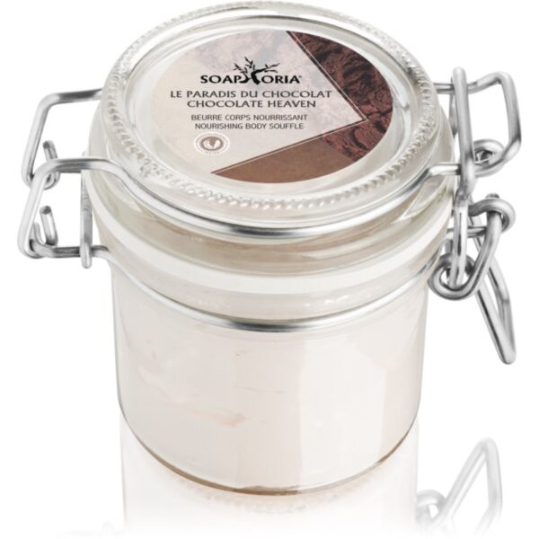 Soaphoria Chocolate Heaven Body Souffle souffle pentru corp 125 ml-Țena