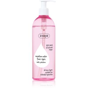 Ziaja Anti-Pollution apa cu particule micele pentru toate tipurile de ten 390 ml-Țena
