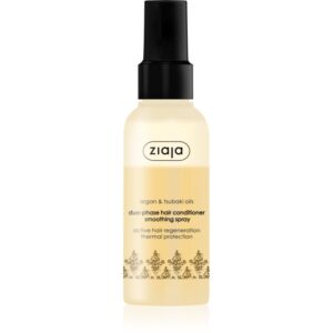 Ziaja Argan Oil supliment alimentar cu un conținut ridicat de fibre Spray 125 ml-Țena