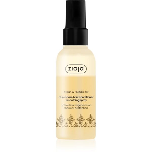Ziaja Argan Oil supliment alimentar cu un conținut ridicat de fibre Spray 125 ml-Țena