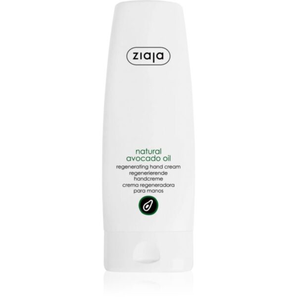 Ziaja Avocado crema de maini pentru piele uscata si crapata 80 ml-Țena