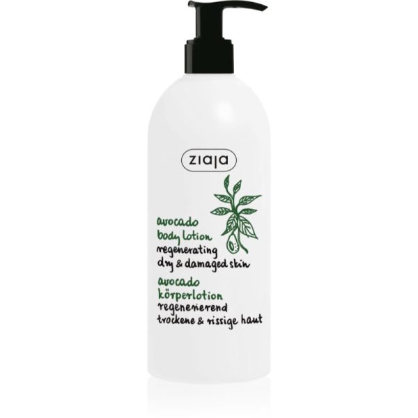 Ziaja Avocado lapte de corp regenerator 400 ml-ro