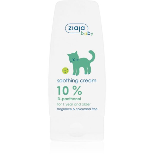 Ziaja Baby crema calmanta pentru copii cu Panthenol 60 ml-ro