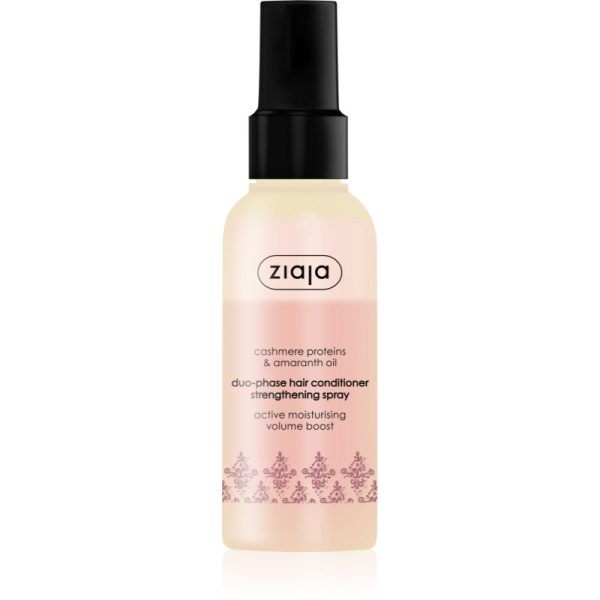 Ziaja Cashmere supliment alimentar cu un conținut ridicat de fibre Spray 125 ml-ro