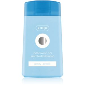 Ziaja Cleansing Eye demachiant petru ochi sensibili 120 ml-Țena