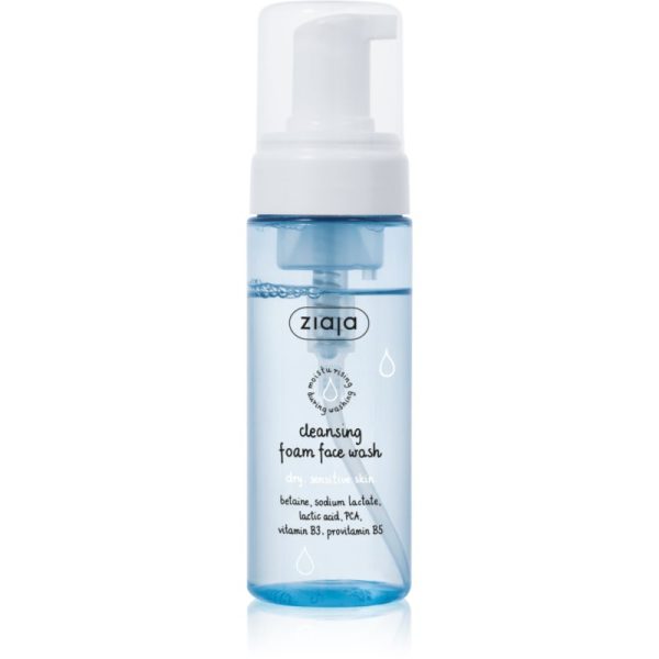 Ziaja Cleansing spuma de curatat pentru tenul uscat 150 ml-Țena