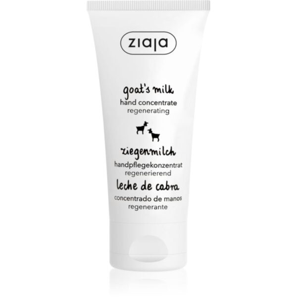 Ziaja Goat's Milk Cremă de mâini regeneratoare pentru pielea uscata sau foarte uscata 50 ml-ro