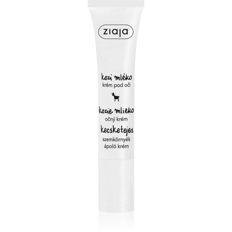 Ziaja Goat's Milk crema de ochi pentru tenul uscat 15 ml-ro