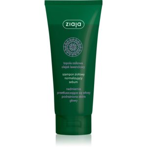 Ziaja Herbal șampon pentru păr gras 200 ml-ro