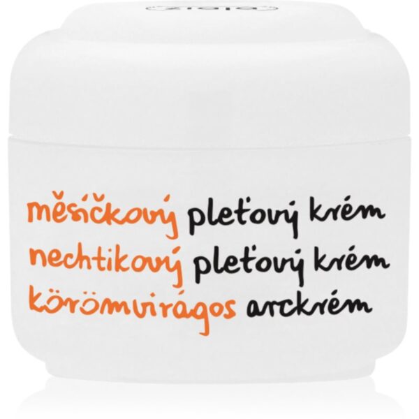 Ziaja Marigold crema de fata calmanta pentru piele uscata spre sensibila 50 ml-ro