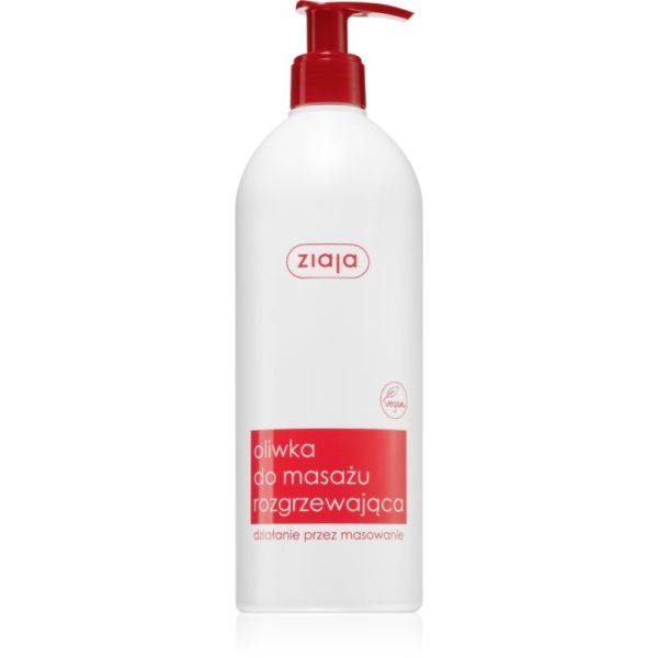 Ziaja Massage Oil ulei cald pentru masaj 500 ml-ro