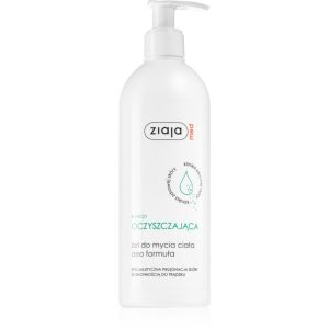Ziaja Med Antibacterial Care gel de curatare pentru reducerea sebumului pentru corp 400 ml-Țena