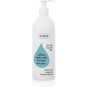 Ziaja Soothing Apă micelară calmantă 390 ml-Țena