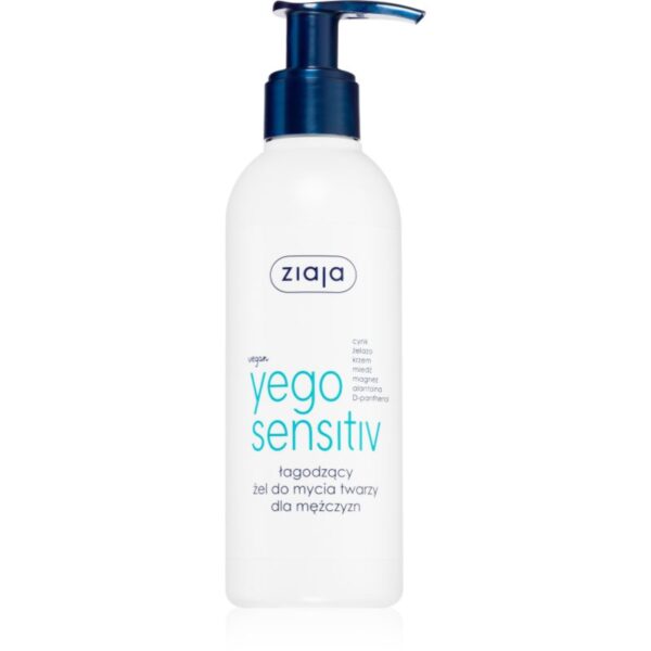 Ziaja Yego Sensitiv gel de curățare pentru barbati 200 ml-Țena