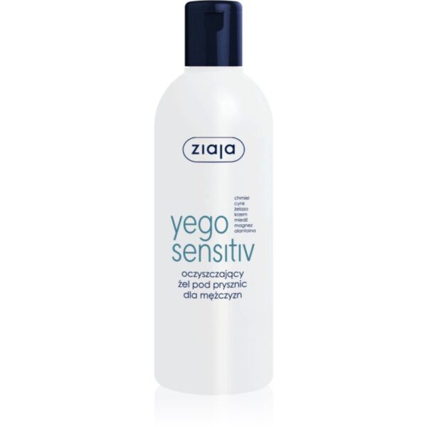 Ziaja Yego Sensitiv gel de duș pentru barbati 300 ml-ro