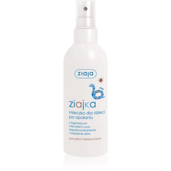 Ziaja Ziajka lotiune dupa bronzat pentru copii 170 ml-ro