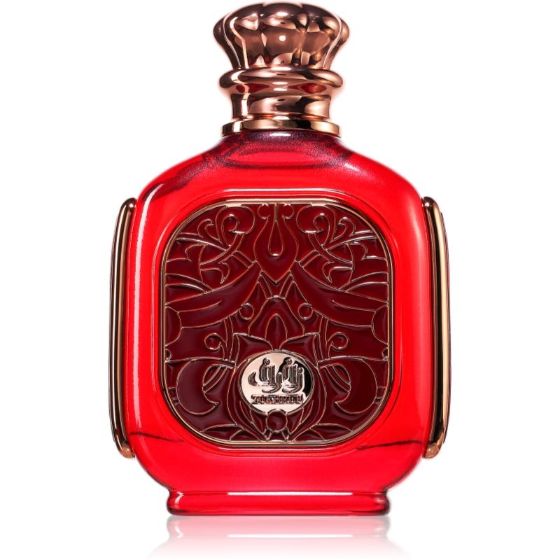 Zimaya Zukhruf Cherry Eau de Parfum pentru femei 100 ml-ro